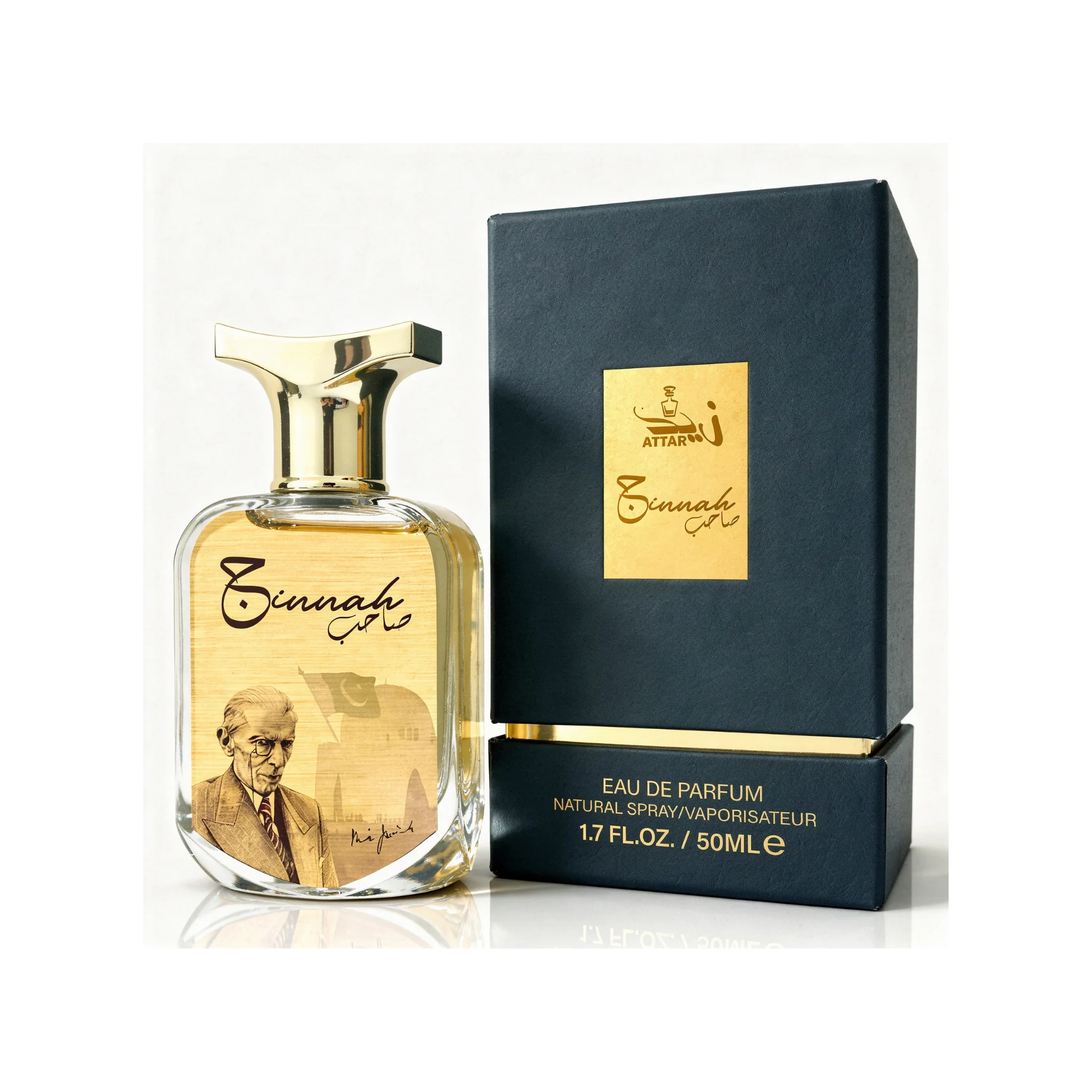Jinnah Sahib Zaid Attar Wale 55% Off + Free Delivery Inspired Perfume By Zaid Attar Wale - Image 4